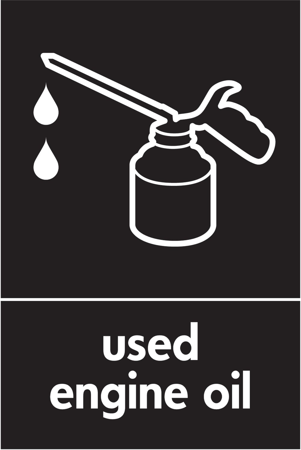 Signage: Used Engine Oil (AUTO0017)