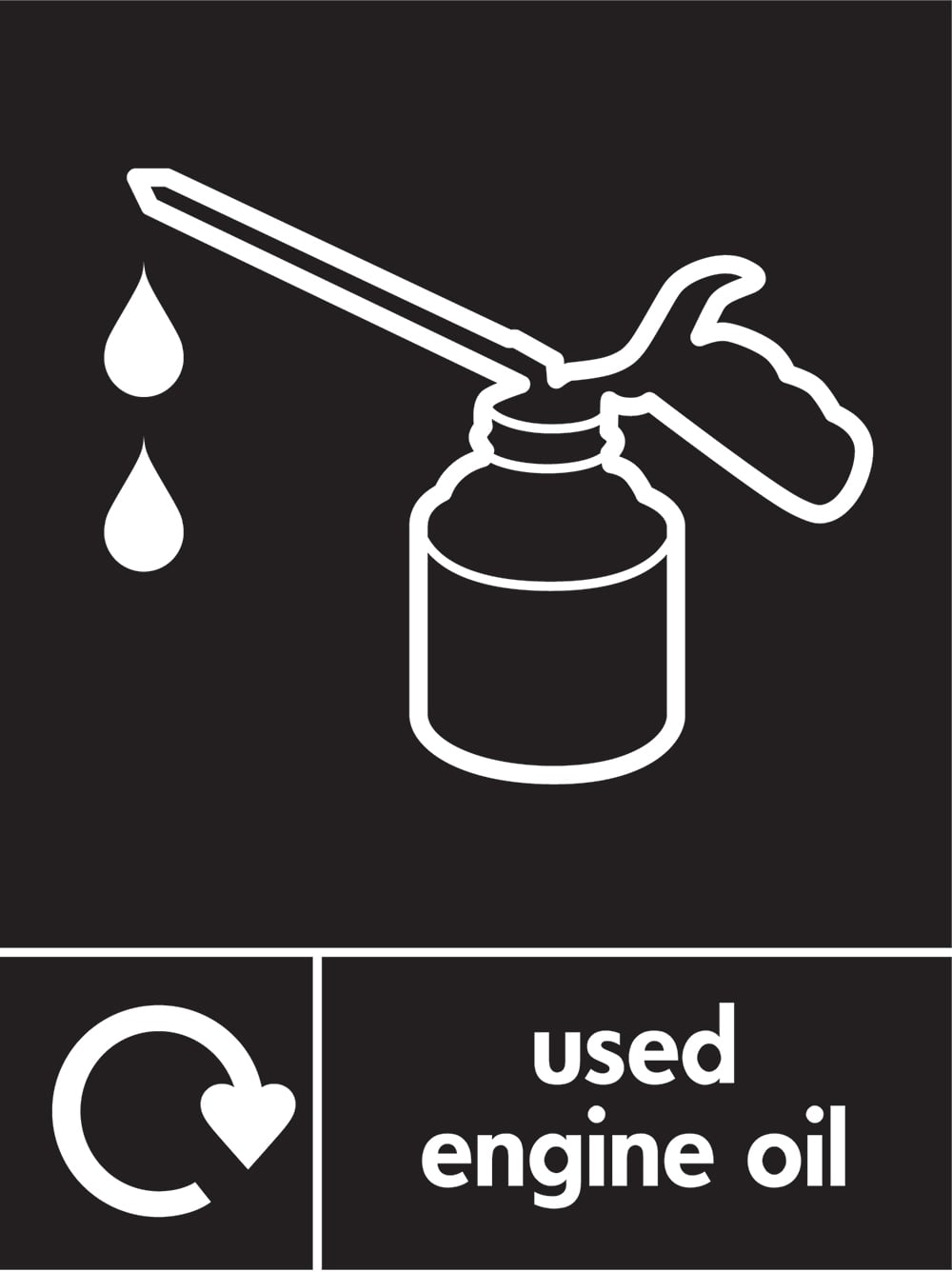 Signage: Used Engine Oil (AUTO0020)