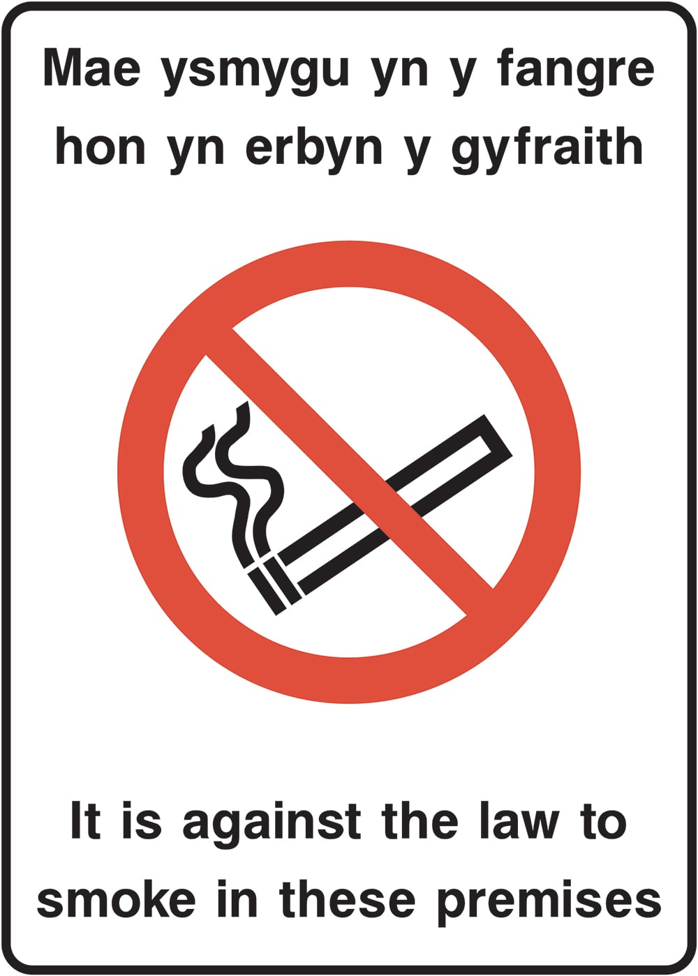 Signage: No Smoking (SMOK0082)