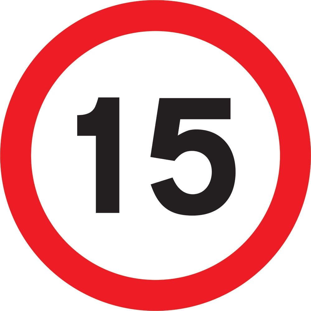 Signage: Speed Limit 15 (REGU0010)