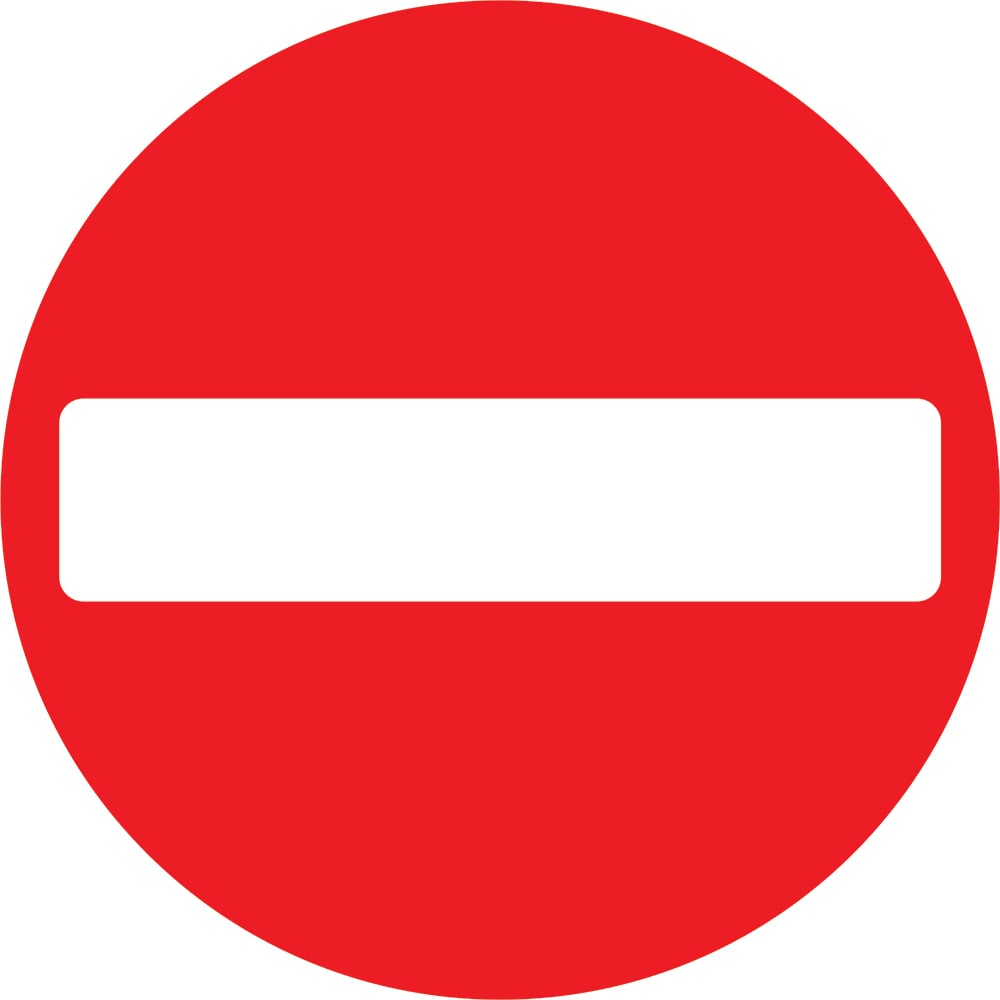 Signage: No Entry (REGU0015)