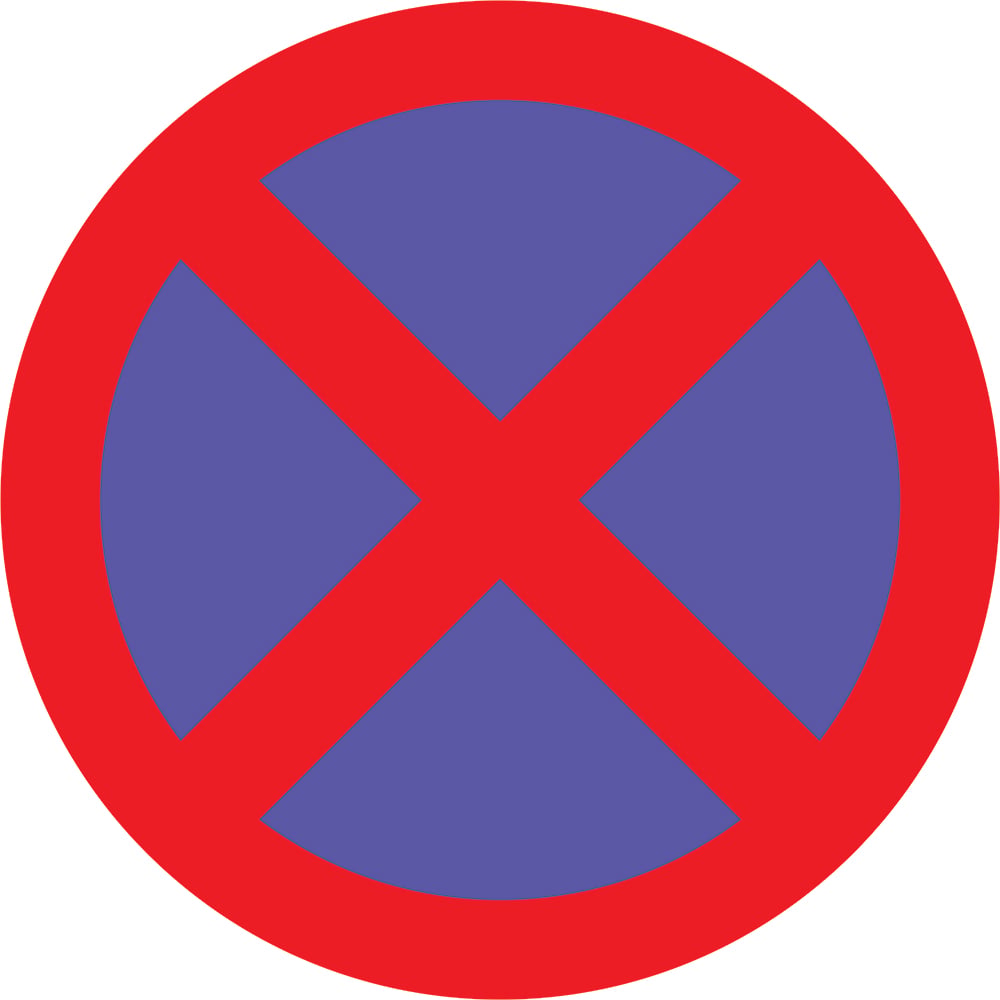Signage: No Waiting (REGU0020)