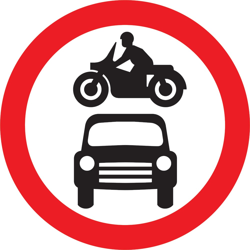 Signage: No Motor Vehicles (REGU0027)